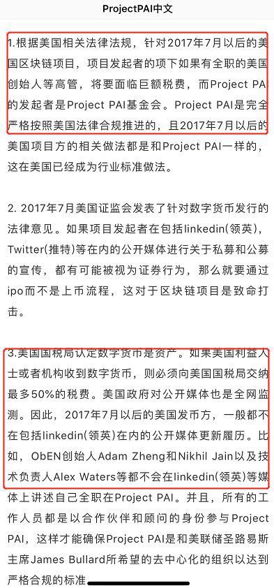 澳门天天免费精准大全全面释义、解释与落实-警惕虚假宣传-全面释义、解释与落实